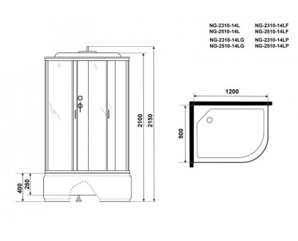 Душевая кабина Niagara NG-2510-14LG 120х80 см, с тонированными стеклами, левосторонняя