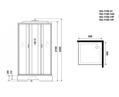 Душевая кабина Niagara NG-1108-14P 90х90 см, с матовыми стеклами