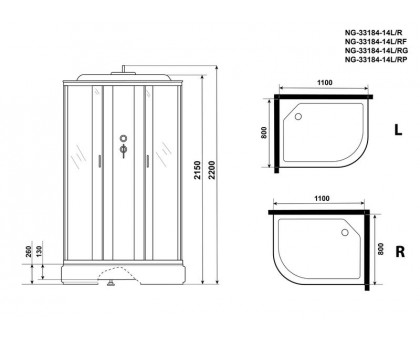 Душевая кабина Niagara NG-33184-14RF 110х80 см, с матовыми стеклами, правосторонняя