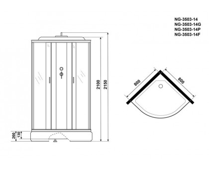 Душевая кабина Niagara NG-3503-14F 80х80 см, с тонированными стеклами