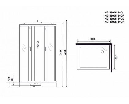 Душевая кабина Niagara NG-43975-14QP 90х70 см, с матовыми стеклами