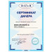 Душевая кабина River NARA Light 90/15 МТ