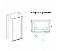 Душевой уголок RGW PA-32 (PA-02 + Z-12 + A-11) 100x100, стекло шиншилла