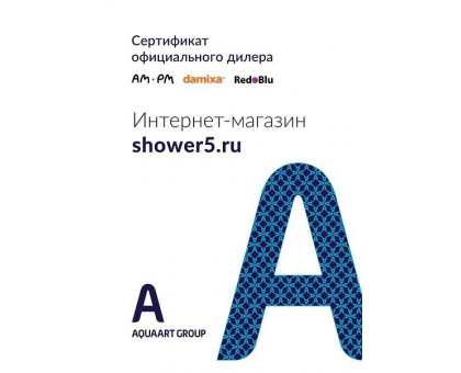 W72W-170-070W1D Spirit, ванна гидромассажная EVO 170*70 на каркасе, без фронтальной панели, шт